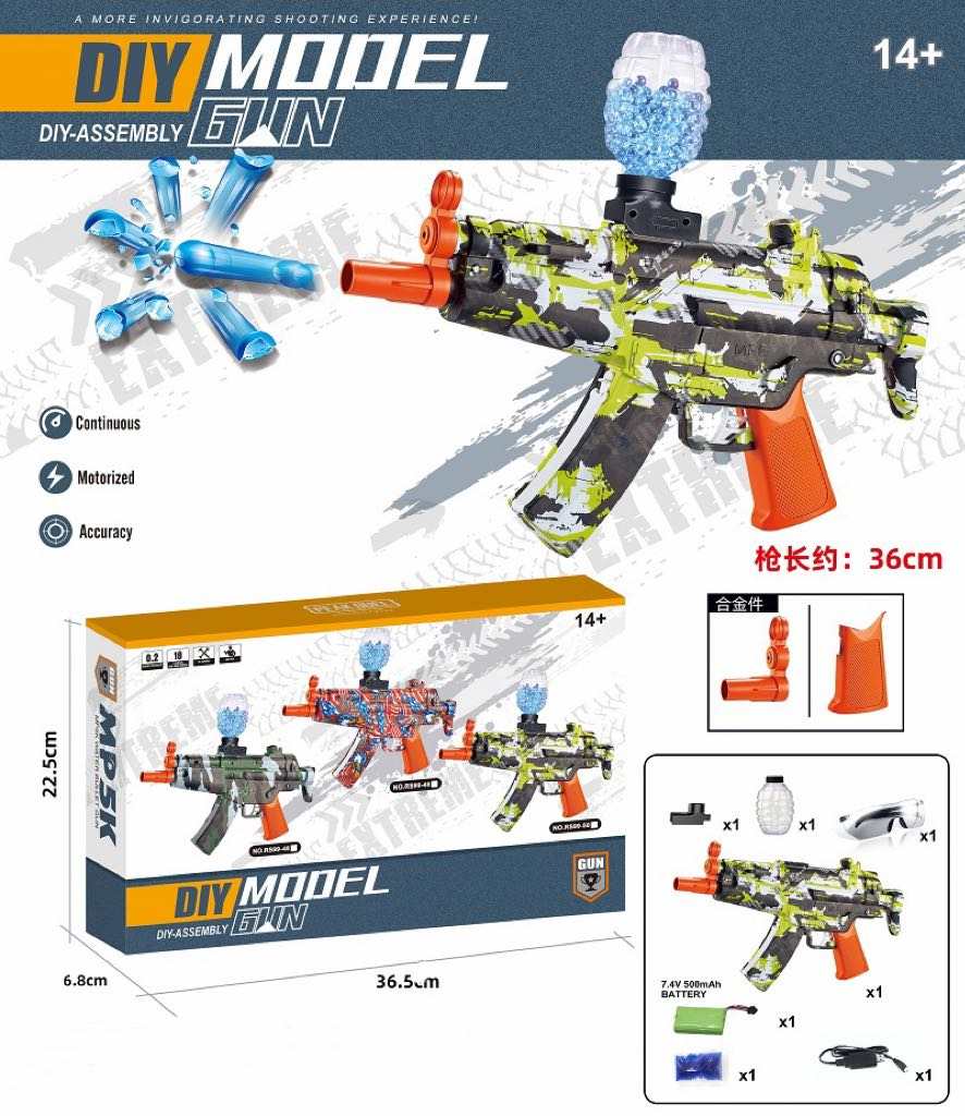 Gelblaster - Gel Blaster - MP5K - DIY model
