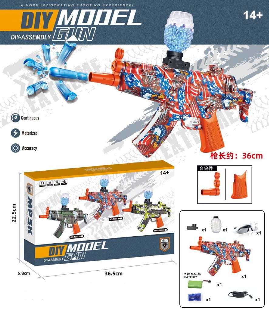 Gelblaster - Gel Blaster - MP5K - DIY model