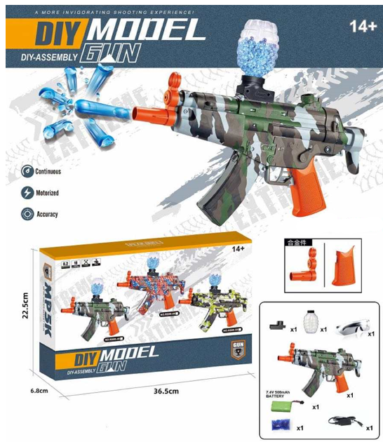 Gel Blasters